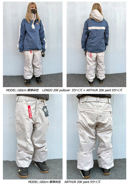 楽天市場】24-25 VOLCOM/ボルコム ARTHUR 20K pant 着用説明動画 