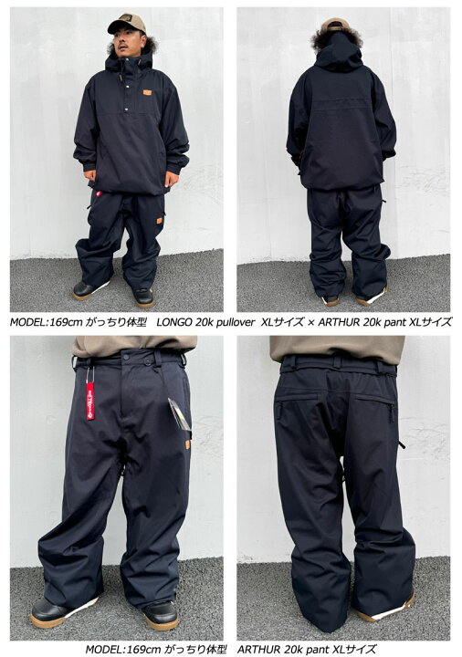 楽天市場】24-25 VOLCOM/ボルコム ARTHUR 20K pant メンズ レディース  