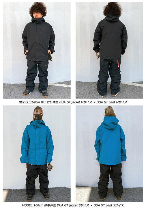 楽天市場】24-25 VOLCOM/ボルコム DUA GORE-TEX jacket 着用説明動画 