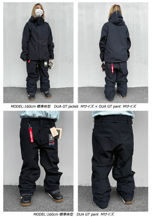 楽天市場】24-25 VOLCOM/ボルコム DUA GORE-TEX pant 着用説明動画 