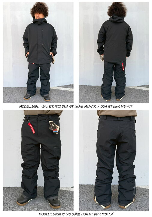 楽天市場】24-25 VOLCOM/ボルコム DUA GORE-TEX pant 着用説明動画 