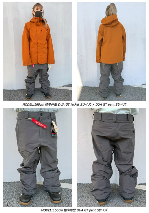楽天市場】24-25 VOLCOM/ボルコム DUA GORE-TEX pant 着用説明動画 