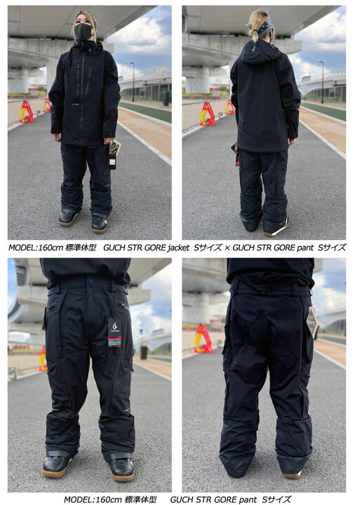 楽天市場】【クーポン+ポイントUP】24-25 VOLCOM/ボルコム GUCH 