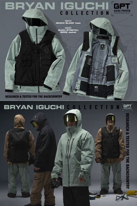 楽天市場】24-25 VOLCOM/ボルコム GUCH STRETCH GORE-TEX pant メンズ 