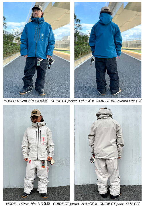 楽天市場】24-25 VOLCOM/ボルコム GUIDE GORE-TEX jacket メンズ  