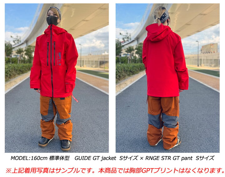 楽天市場】24-25 VOLCOM/ボルコム GUIDE GORE-TEX jacket メンズ  