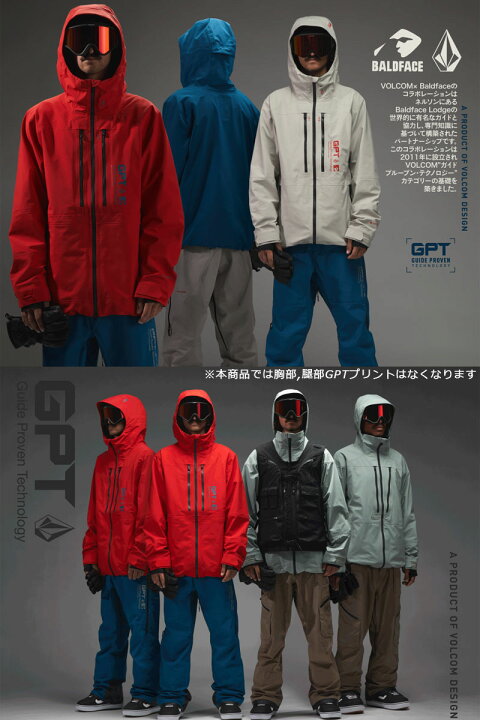 楽天市場】【クーポン有】24-25 VOLCOM/ボルコム GUIDE GORE-TEX 