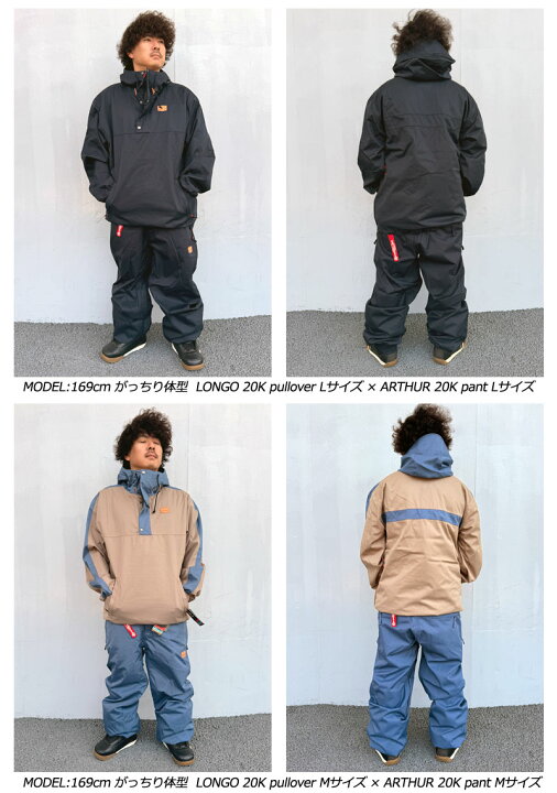楽天市場】【VC5%OFFクーポン】24-25 VOLCOM/ボルコム LONGO 20K  