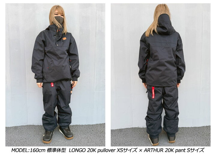 楽天市場】【VC5%OFFクーポン】24-25 VOLCOM/ボルコム LONGO 20K  