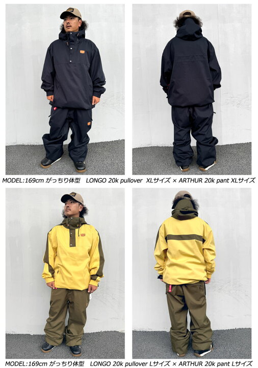 楽天市場】【VC5%OFFクーポン】24-25 VOLCOM/ボルコム LONGO 20K  