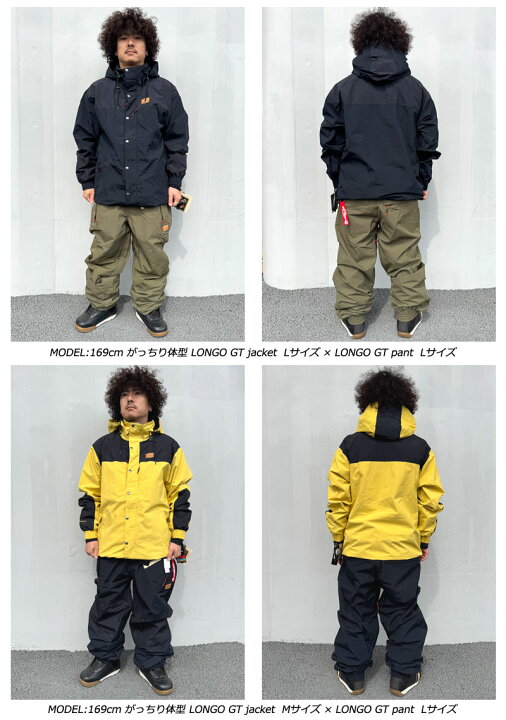 楽天市場】24-25 VOLCOM/ボルコム LONGO GORE-TEX jacket 着用説明動画 