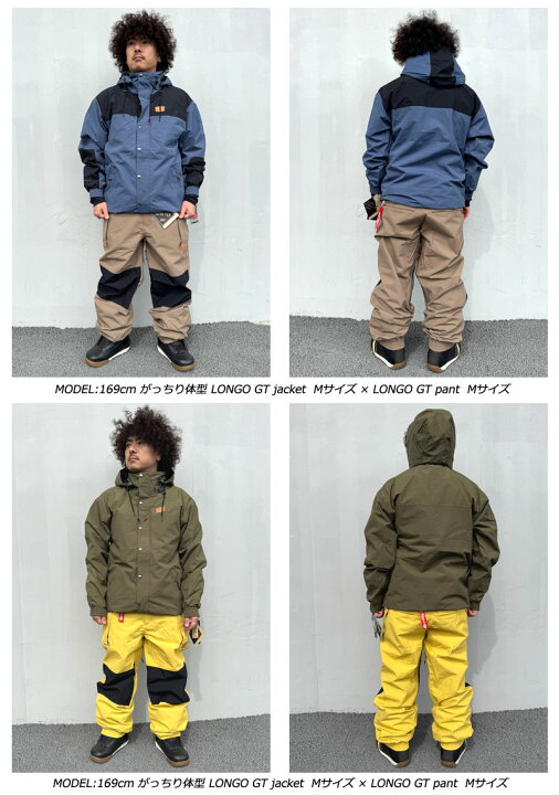 楽天市場】24-25 VOLCOM/ボルコム LONGO GORE-TEX jacket 着用説明動画 