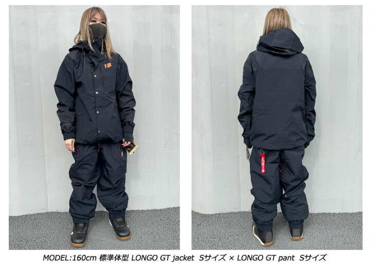 楽天市場】24-25 VOLCOM/ボルコム LONGO GORE-TEX jacket 着用説明動画 