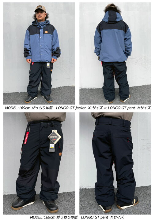 楽天市場】【クーポン有】24-25 VOLCOM/ボルコム LONGO GORE-TEX pant 