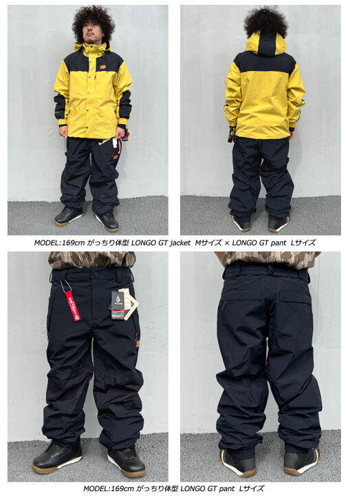 楽天市場】24-25 VOLCOM/ボルコム LONGO GORE-TEX pant 着用説明動画 