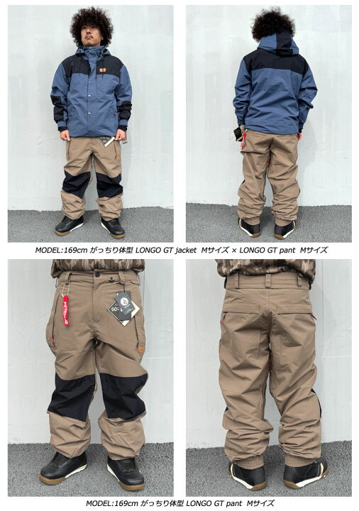 楽天市場】24-25 VOLCOM/ボルコム LONGO GORE-TEX pant 着用説明動画 