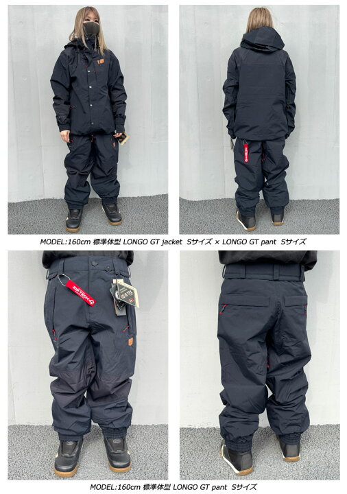 楽天市場】24-25 VOLCOM/ボルコム LONGO GORE-TEX pant 着用説明動画 
