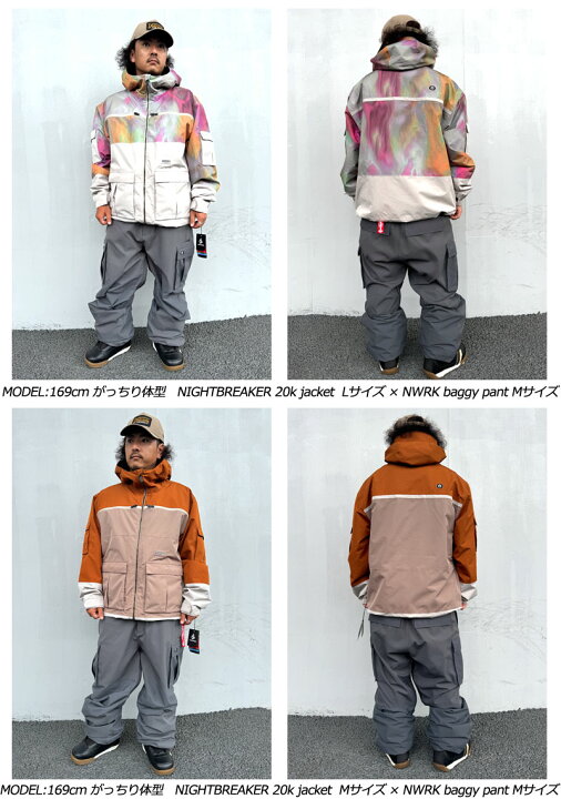 楽天市場】24-25 VOLCOM/ボルコム NIGHTBREAKER 20K jacket メンズ  