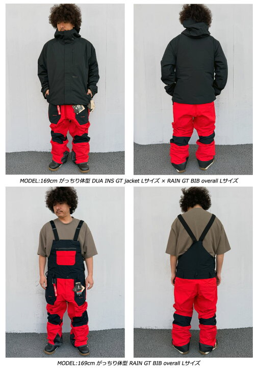 楽天市場】24-25 VOLCOM/ボルコム RAIN GORE-TEX BIB overall 着用説明 