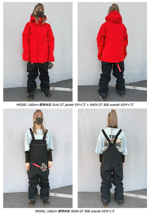 楽天市場】24-25 VOLCOM/ボルコム RAIN GORE-TEX BIB overall 着用説明 