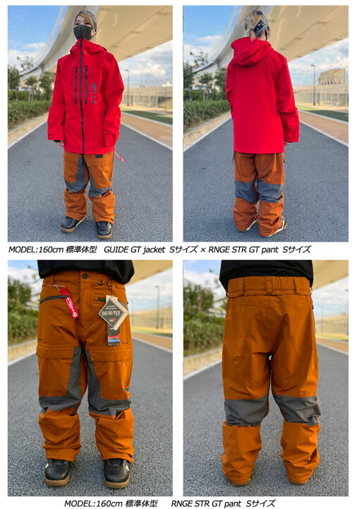楽天市場】24-25 VOLCOM/ボルコム RNGE STRETCH GORE-TEX pant メンズ  