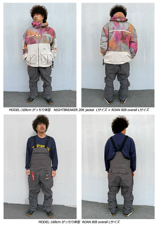 楽天市場】24-25 VOLCOM/ボルコム ROAN BIB overall 着用説明動画 