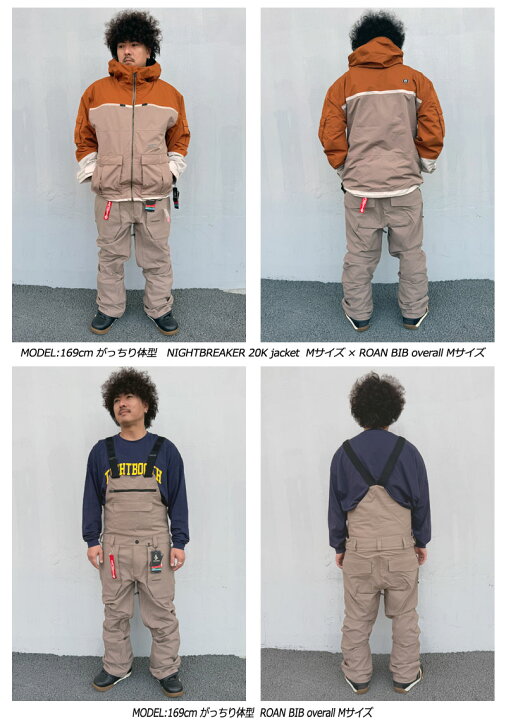 楽天市場】24-25 VOLCOM/ボルコム ROAN BIB overall 着用説明動画 
