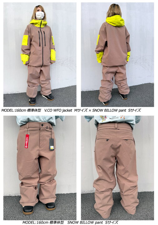 楽天市場】【クーポン有】24-25 VOLCOM/ボルコム SNOW BILLOW pant 