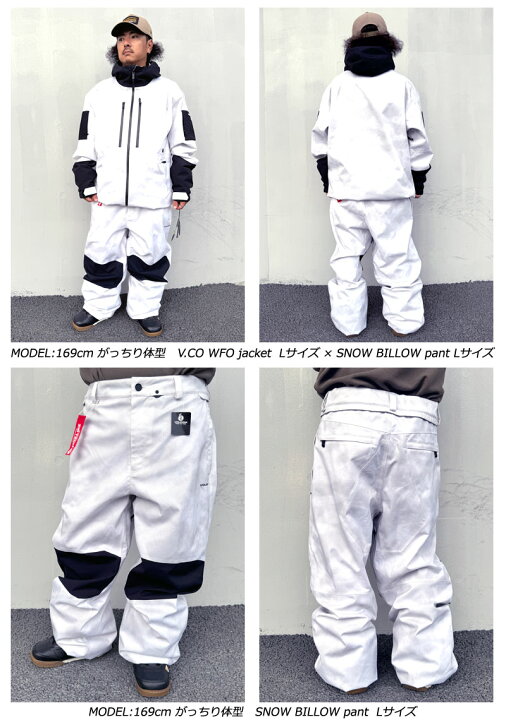 楽天市場】【クーポン有】24-25 VOLCOM/ボルコム SNOW BILLOW pant 