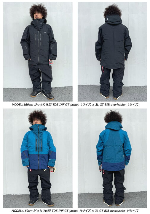 楽天市場】24-25 VOLCOM/ボルコム TDS INF GORE-TEX jacket 着用説明 