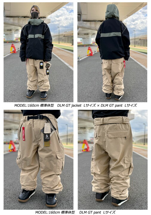 楽天市場】24-25 VOLCOM/ボルコム DLM GORE-TEX pant 着用説明動画 