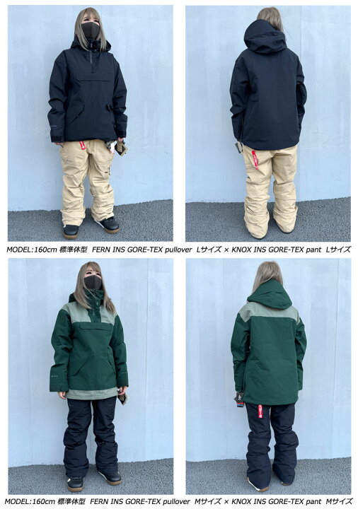 楽天市場】24-25 VOLCOM/ボルコム FERN INS GORE-TEX pullover 着用 