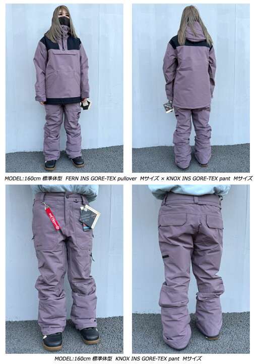 楽天市場】24-25 VOLCOM/ボルコム KNOX INS GORE-TEX pant 着用説明 