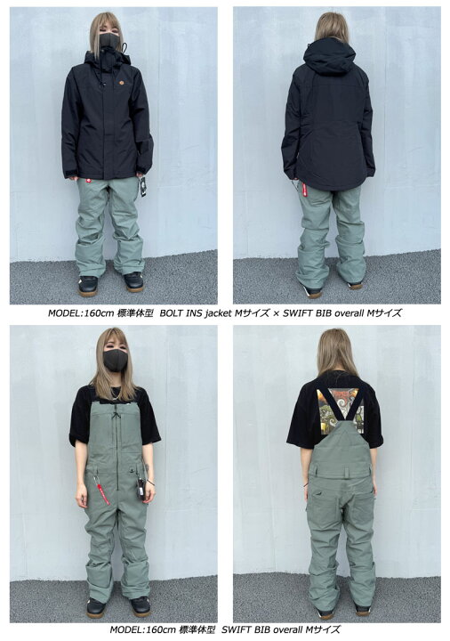 楽天市場】24-25 VOLCOM/ボルコム SWIFT BIB overall レディース 防水 