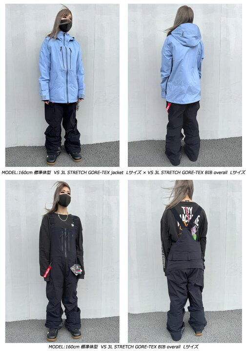 楽天市場】24-25 VOLCOM/ボルコム VS 3L STRETCH GORE-TEX BIB overall 