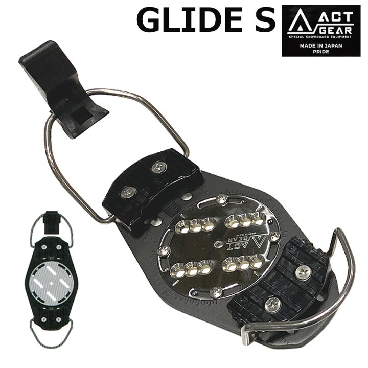 楽天市場】25-26 ACT GEAR / アクトギア GLIDE S グライドエス メンズ 