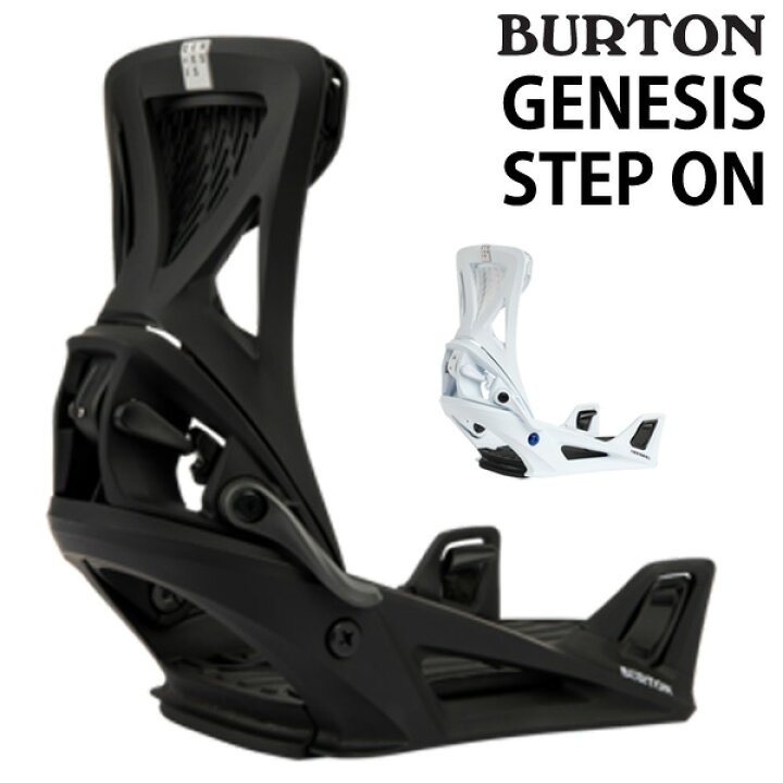 楽天市場】【クーポン+ポイントUP】25-26 BURTON/バートン STEP ON 