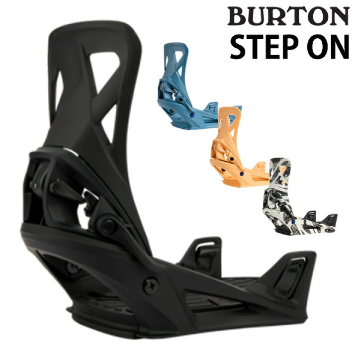 楽天市場】25-26 BURTON/バートン STEP ON MENS ステップオン メンズ 