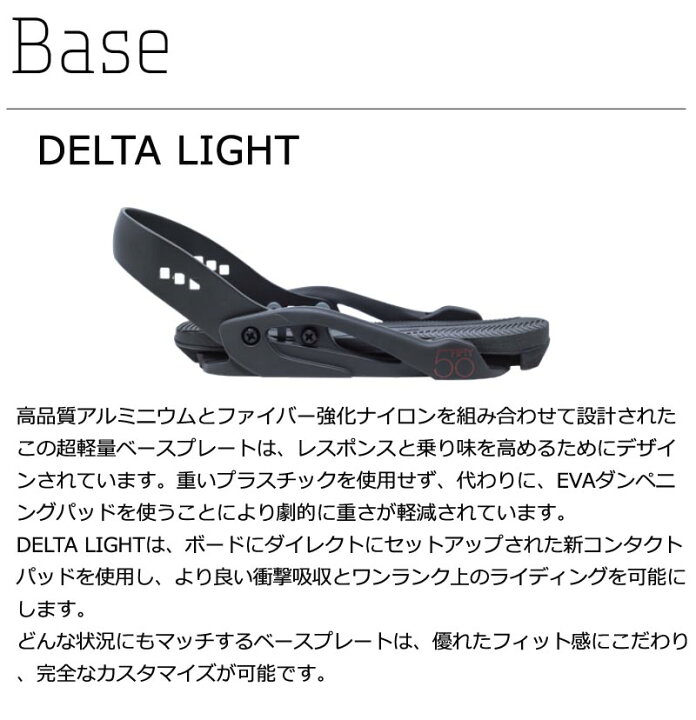 楽天市場】25-26 DRAKE / ドレイク JADE LTD ジェイドリミテッド 