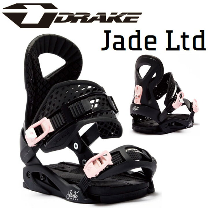 楽天市場】25-26 DRAKE / ドレイク JADE LTD ジェイドリミテッド 