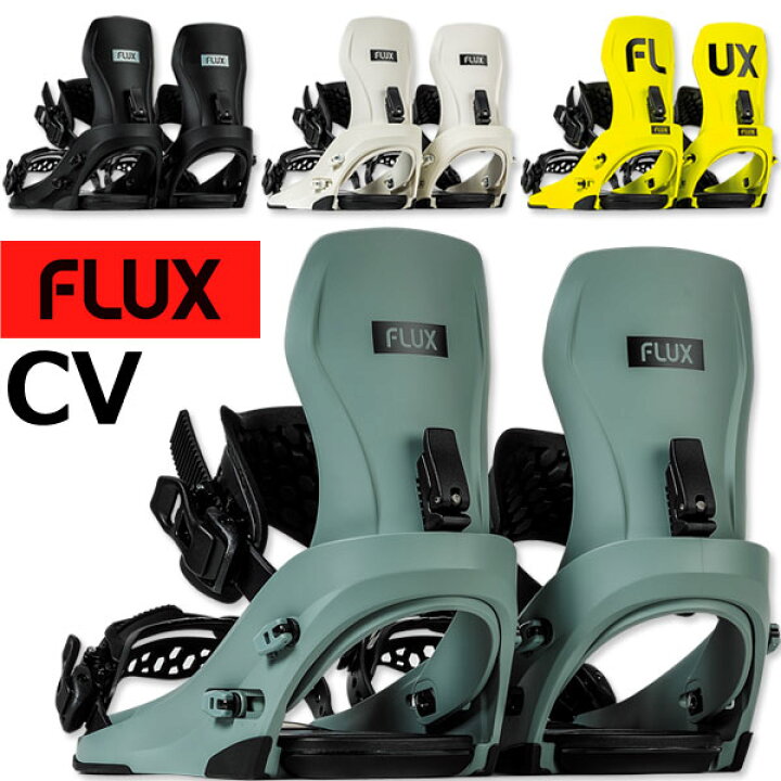 楽天市場】25-26 FLUX/フラックス CV シーブイ メンズ レディース 