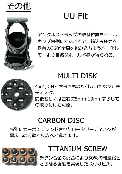 楽天市場】25-26 FLUX/フラックス CV MF-05 シーブイ メンズ 