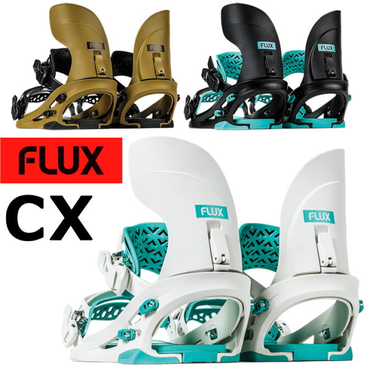 楽天市場】25-26 FLUX/フラックス CX シーエックス メンズ レディース 