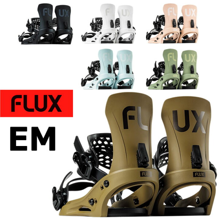楽天市場】【ポイントUP期間中】25-26 FLUX/フラックス EM イーエム 