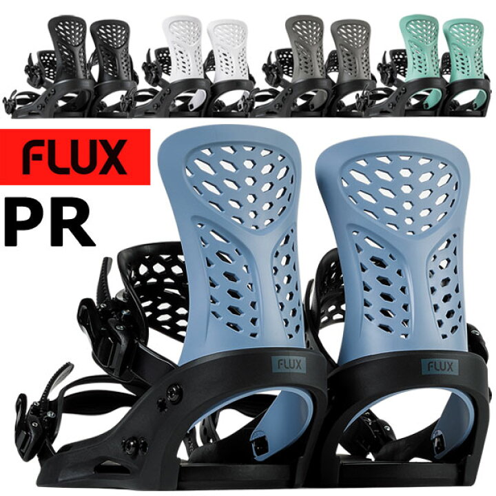 楽天市場】25-26 FLUX/フラックス PR ピーアール メンズ レディース 