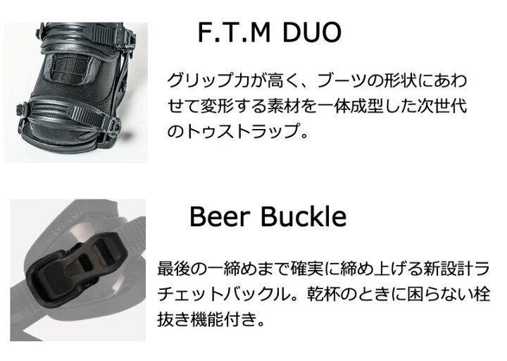 楽天市場】25-26 FLUX/フラックス SR MF-06 エスアール メンズ 
