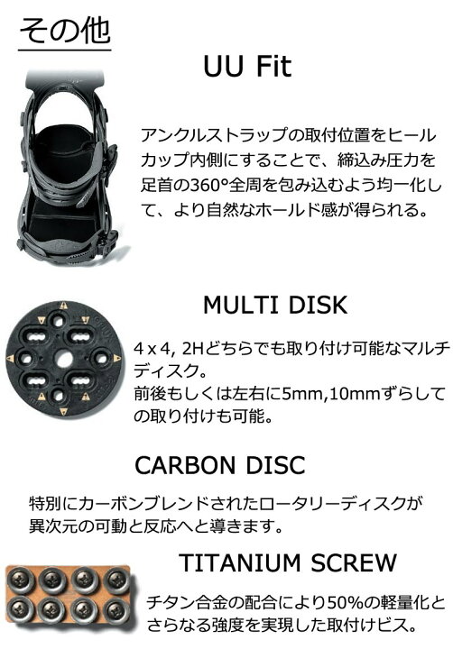 楽天市場】25-26 FLUX/フラックス SR MF-06 エスアール メンズ 