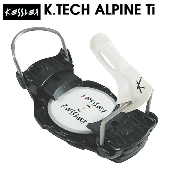 楽天市場】25-26 KESSLER ケスラー K.Tech Alpin Titanium チタニウム 