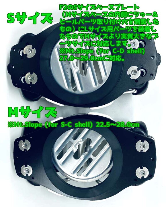 楽天市場】25-26 Mt.SLOPE/マウンテンスロープ RACE TITANIUM BINDING