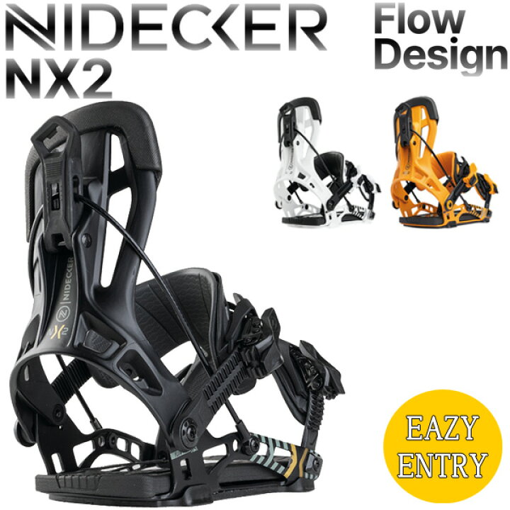 楽天市場】25-26 NIDECKER/ナイデッカー NX2 エヌエックスツー FLOW 